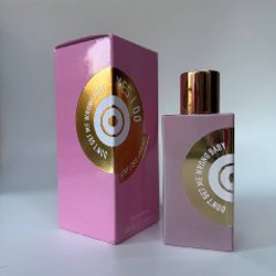 Valaya parfums de marly - фото 2