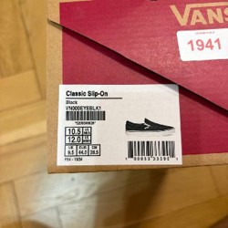 Кеды Vans Slip-on - фото 3