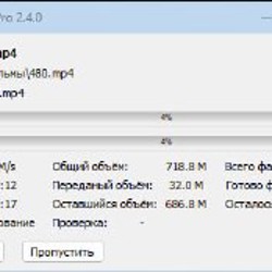 Сувенир USB Flash-карта - фото 4