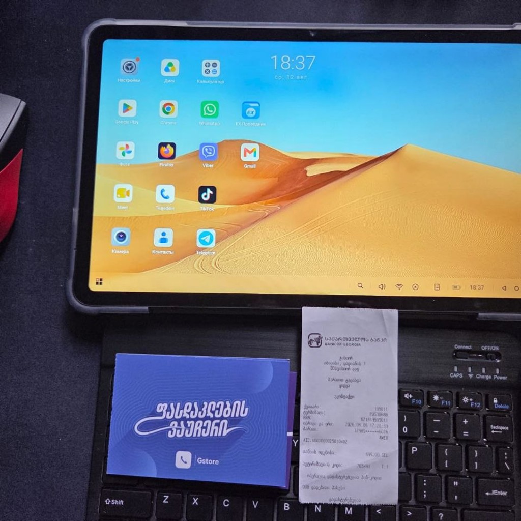 Планшет Blackview Mega 2 LTE