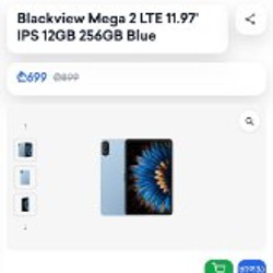 Планшет Blackview Mega 2 LTE - фото 5