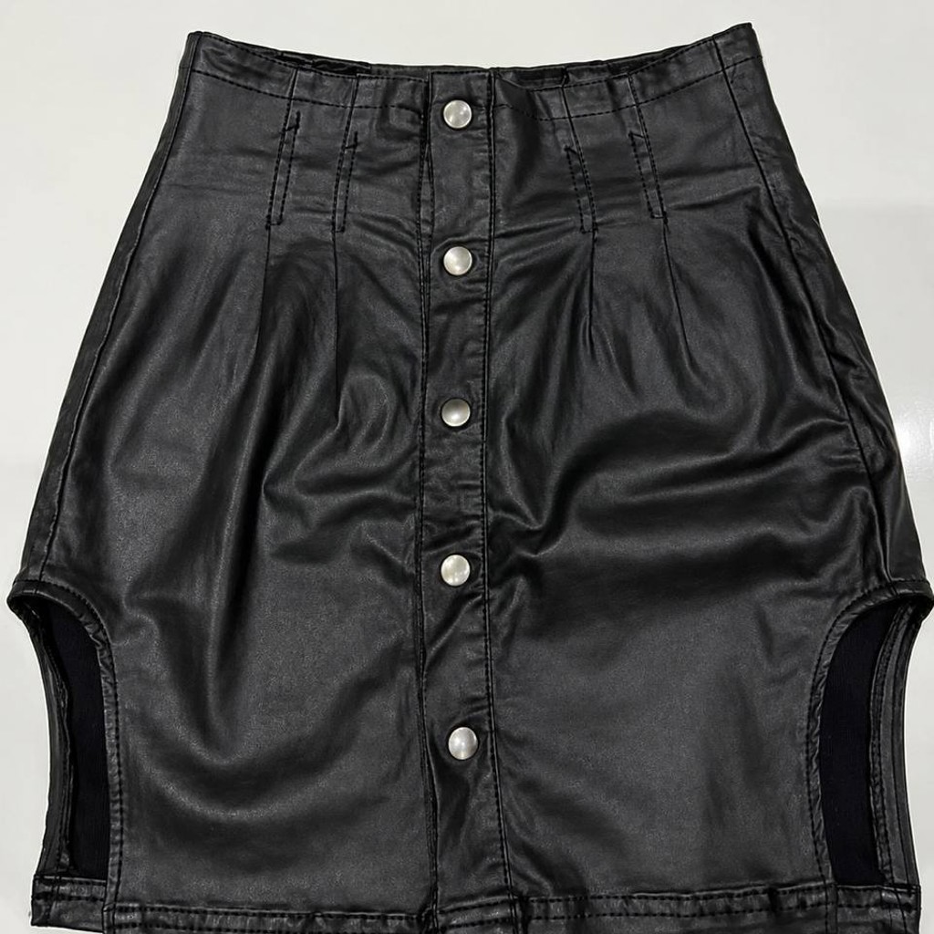 Юбка MISSGUIDED