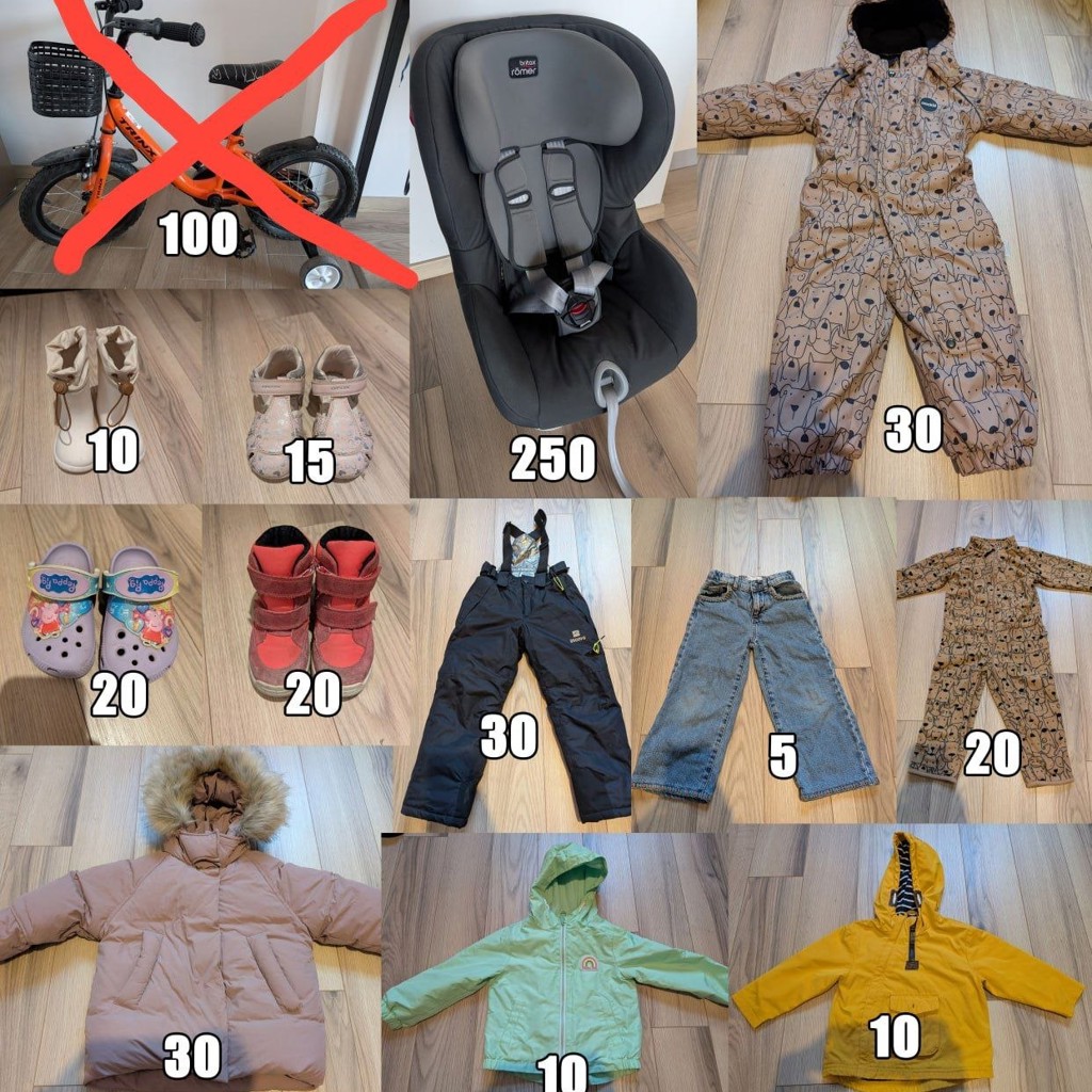 Штаны