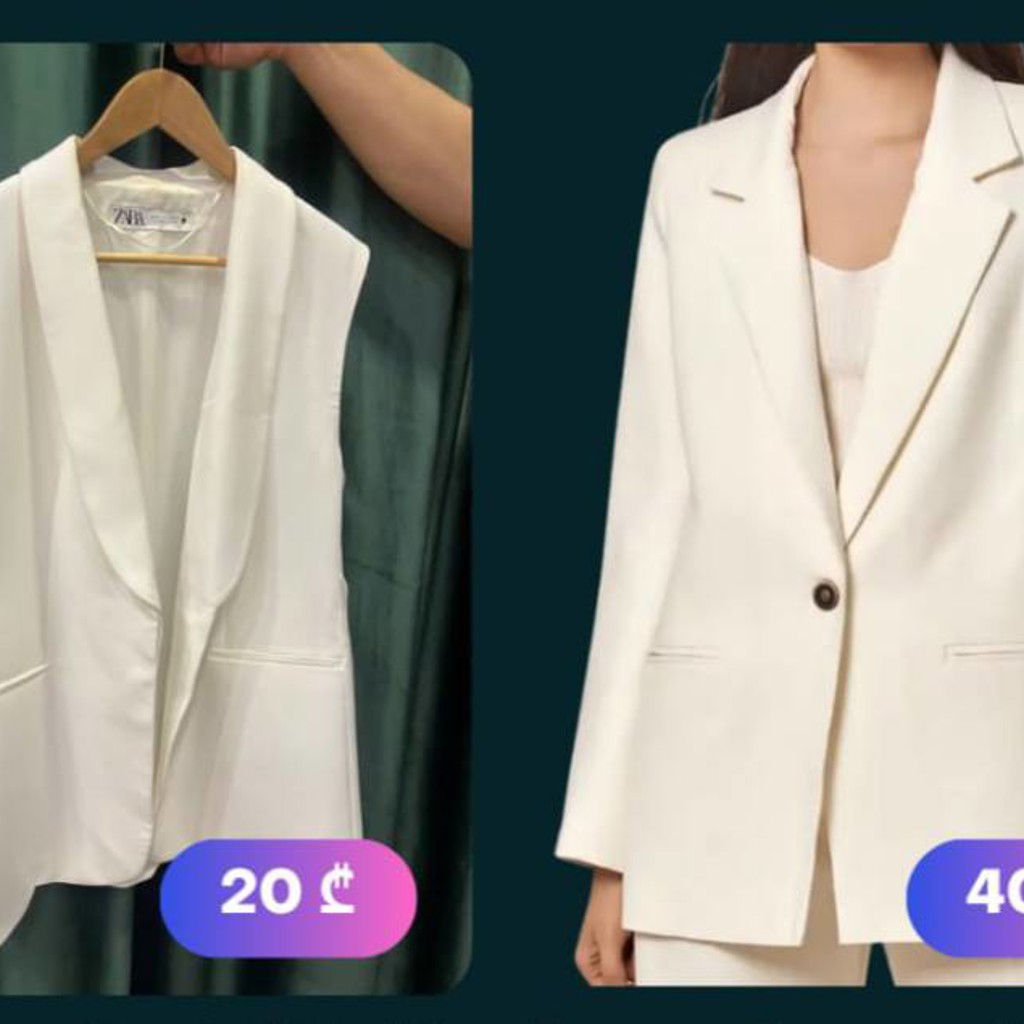 Жилет Zara