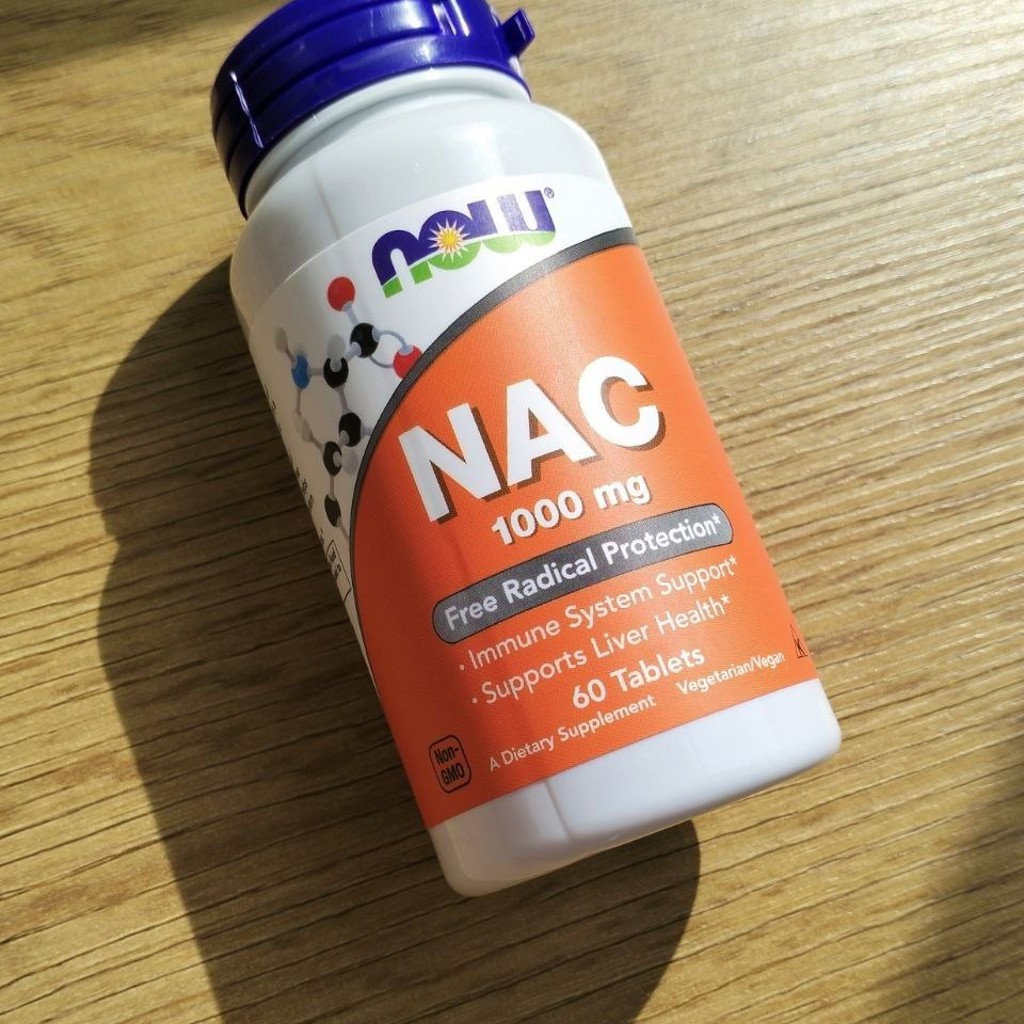 NAC (N-ацетил-цистеин)