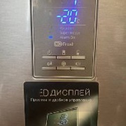 Холодильник - фото 2