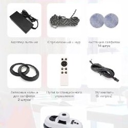 Робот мойщик окон Hobot 188 - фото 2