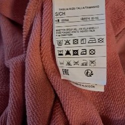 Худи Benetton - фото 2