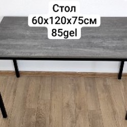 Коллаген пептид - фото 1