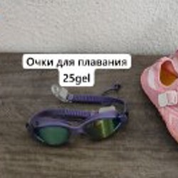 Коллаген пептид - фото 9