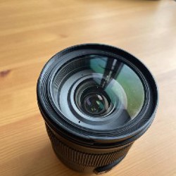 Объектив Sigma 24-105 ART f.4 EF - фото 3