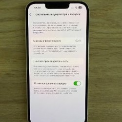 IPhone 14 - фото 3