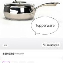 Ковш «От Шефа» Tupperware - фото 1
