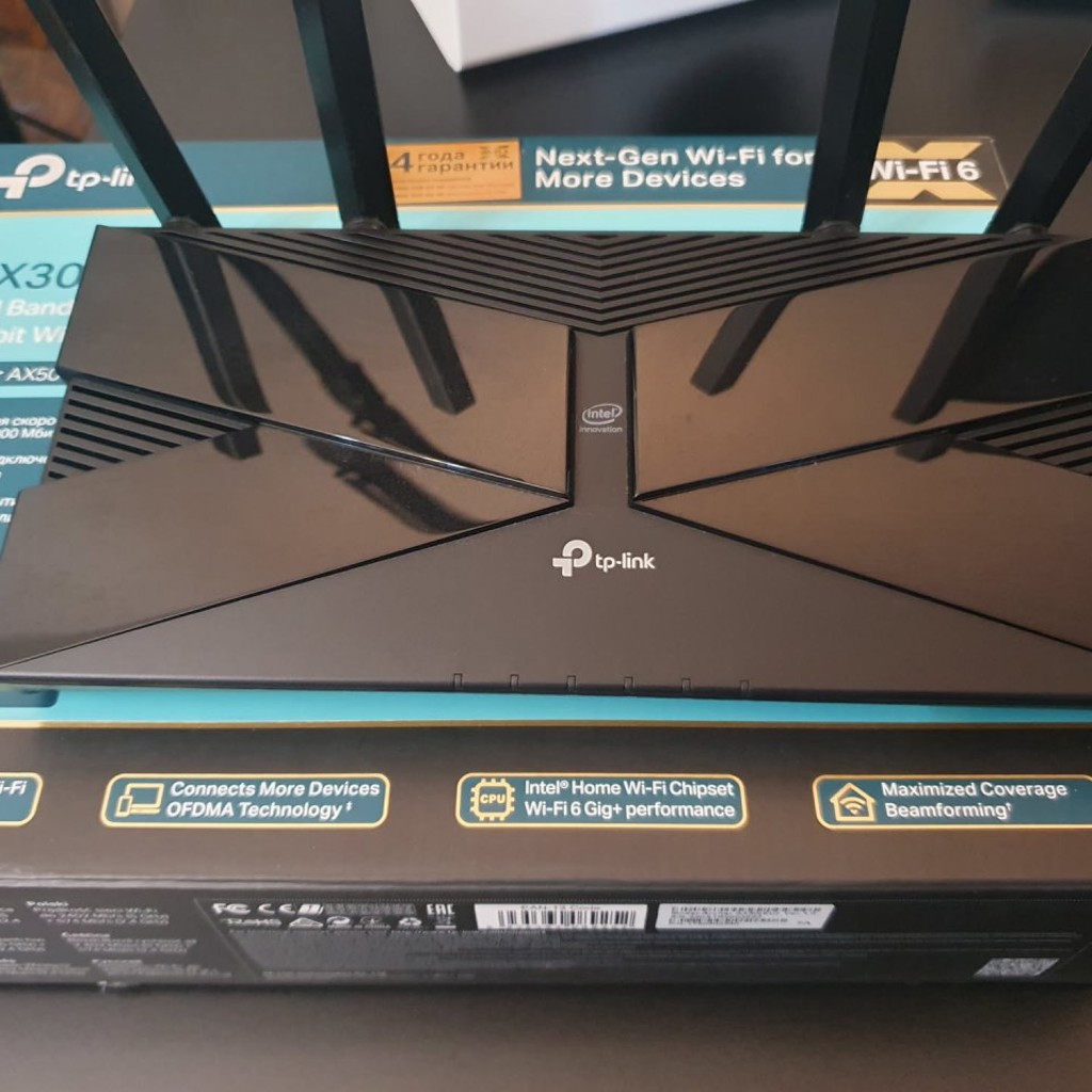 TP-Link AX50 (EU) ver.1