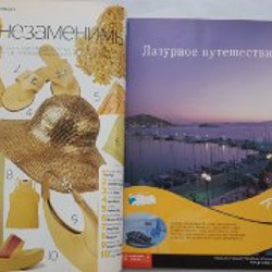 Глянцевый журнал - фото 4