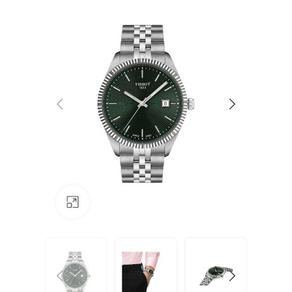 Часы Tissot Ballade
