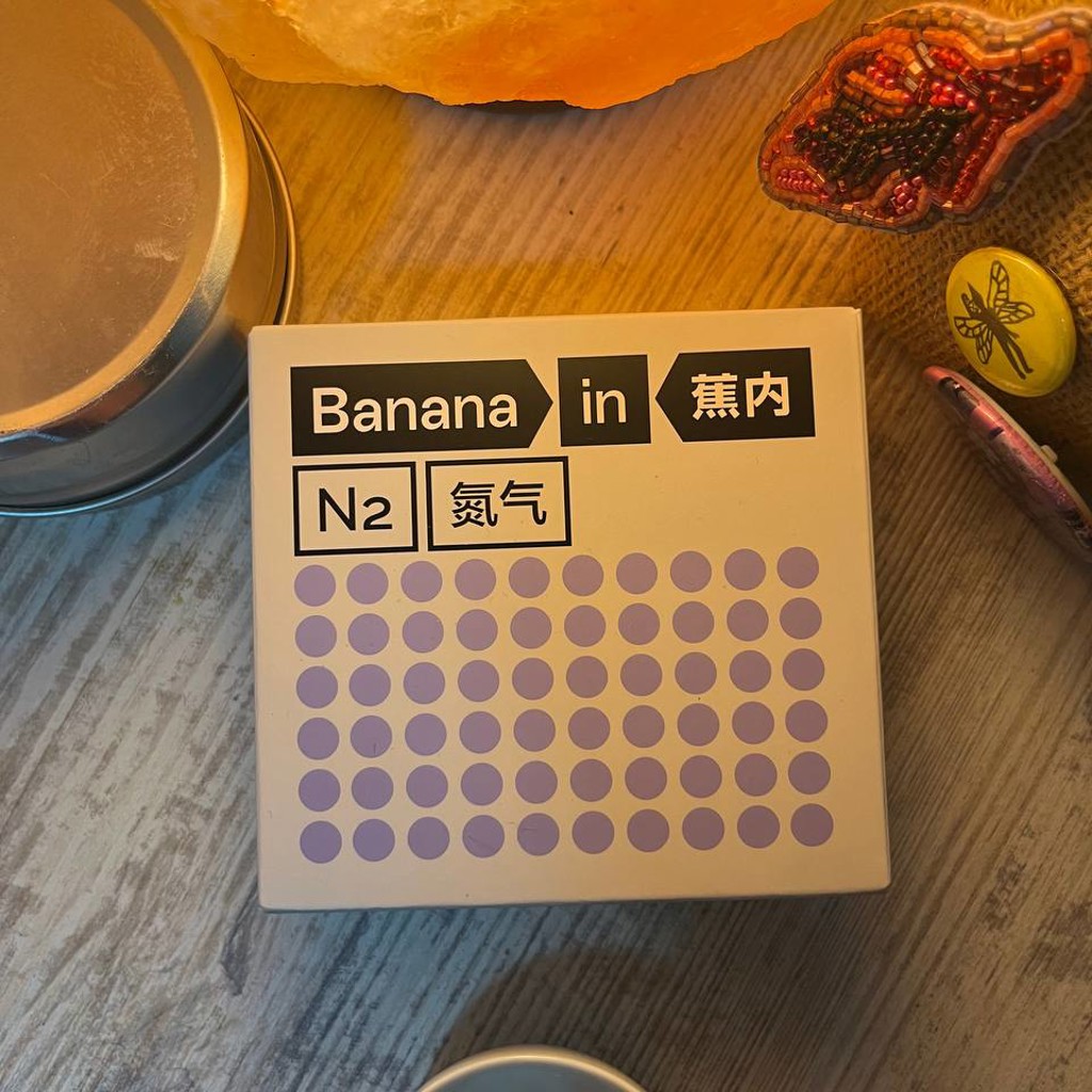 Женское белье Banana in