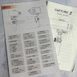 FUNSNAP Capture 5 - фото 2