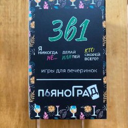 Крокодил - фото 8
