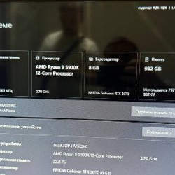 Наушники HyperX - фото 5