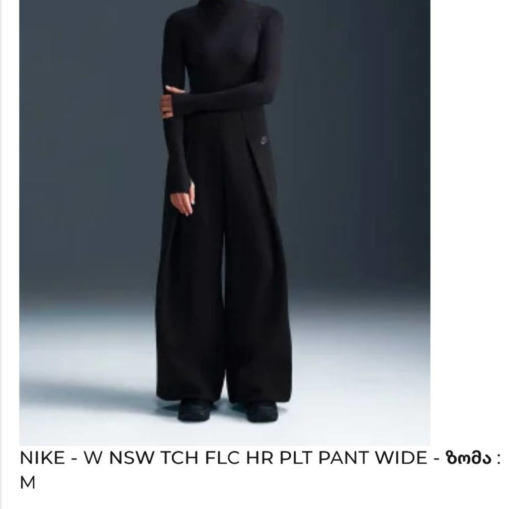 Брюки Nike Women's Sportswear Tech Fleece High-Waisted Pleated Pants