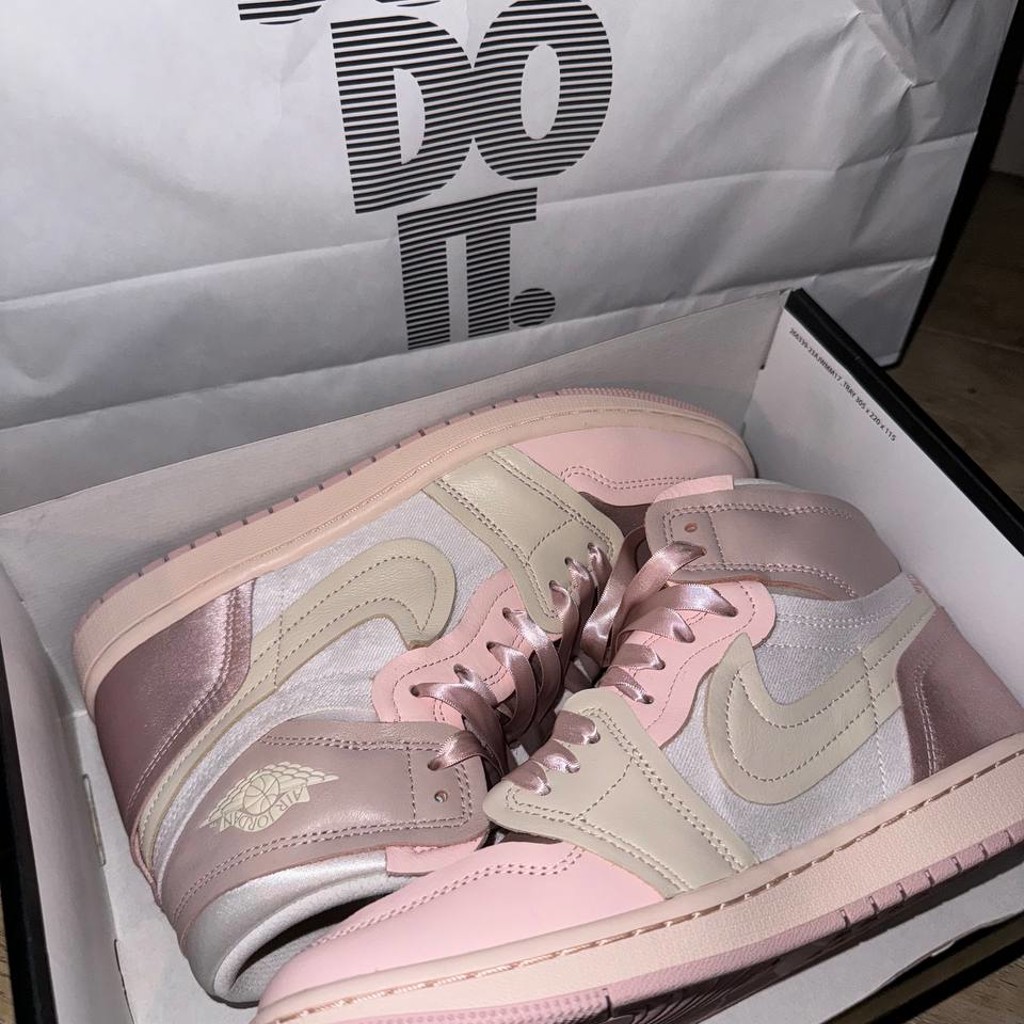 Кроссовки Air Jordan 1 High
