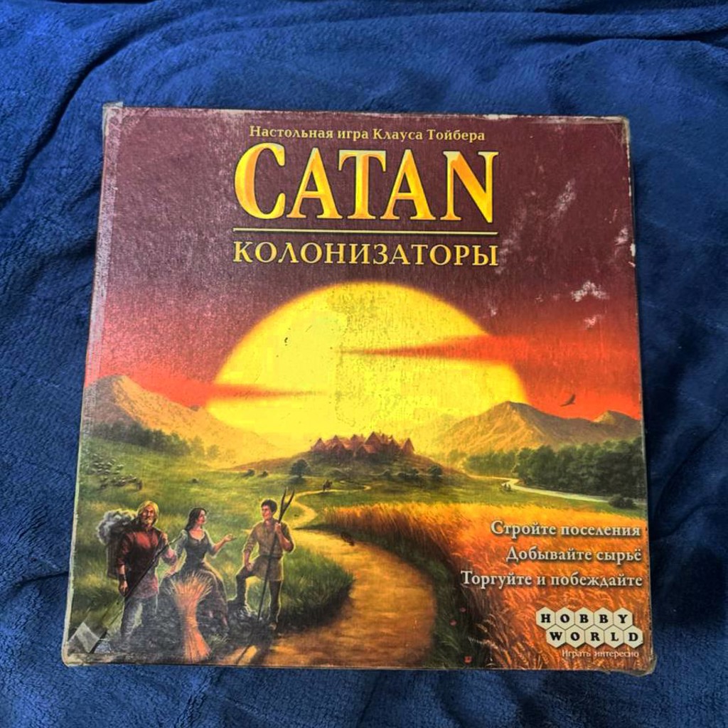 Настольная игра CATAN(колонизаторы)