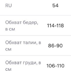 Летнее/пляжное платье - фото 5