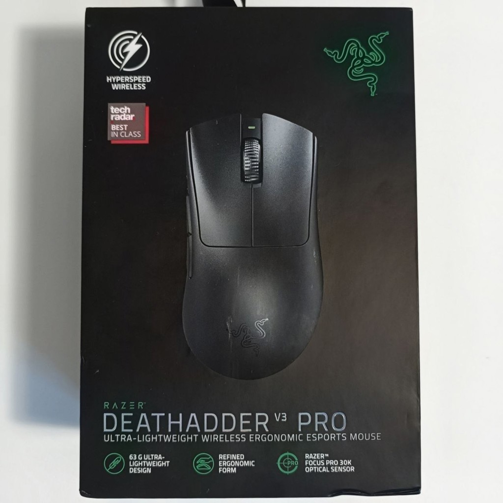 RAZER Deathadder V3 Pro
