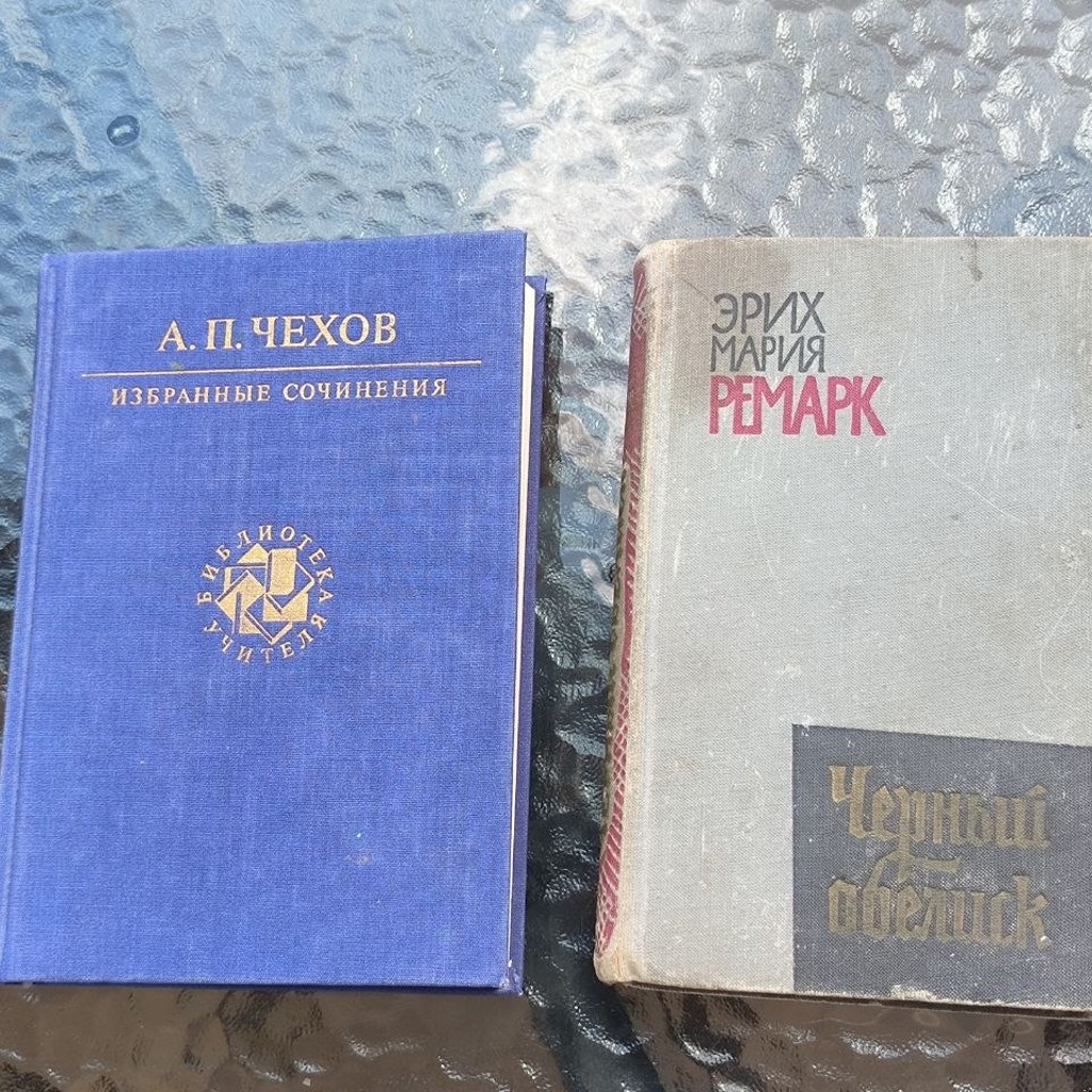 Чехов А.П. избранные сочинения
