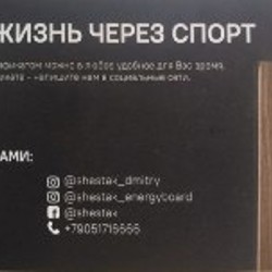Очки Ray-Ban 6375 - фото 6