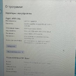 Ноутбук Acer Aspire A515-51G - фото 3