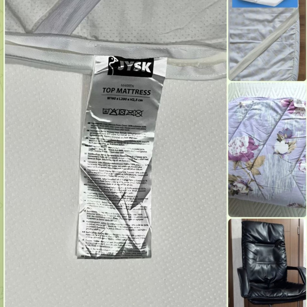 Одеяло Microfiber Quilt