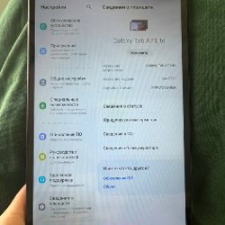 Samsung Galaxy Tab A7 Lite - фото 5