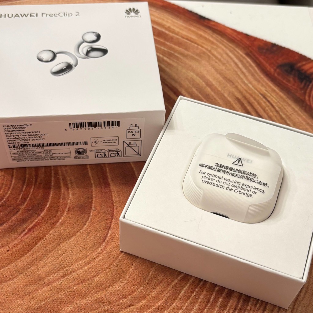 Беспроводные наушники Huawei FreeClip 2