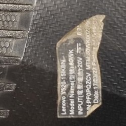 Ноутбук Lenovo Y520 - фото 6