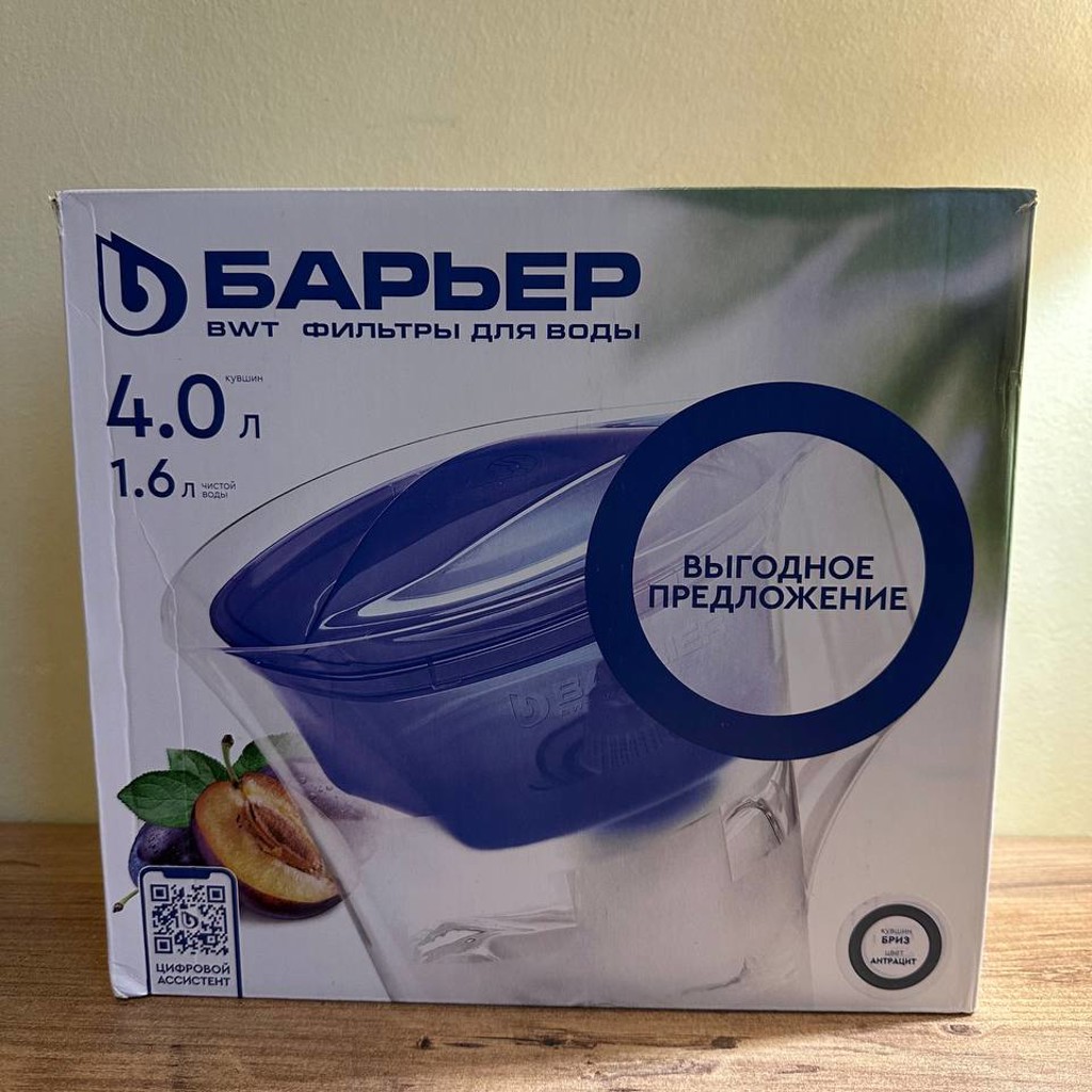 Кувшин-фильтр для воды Барьер
