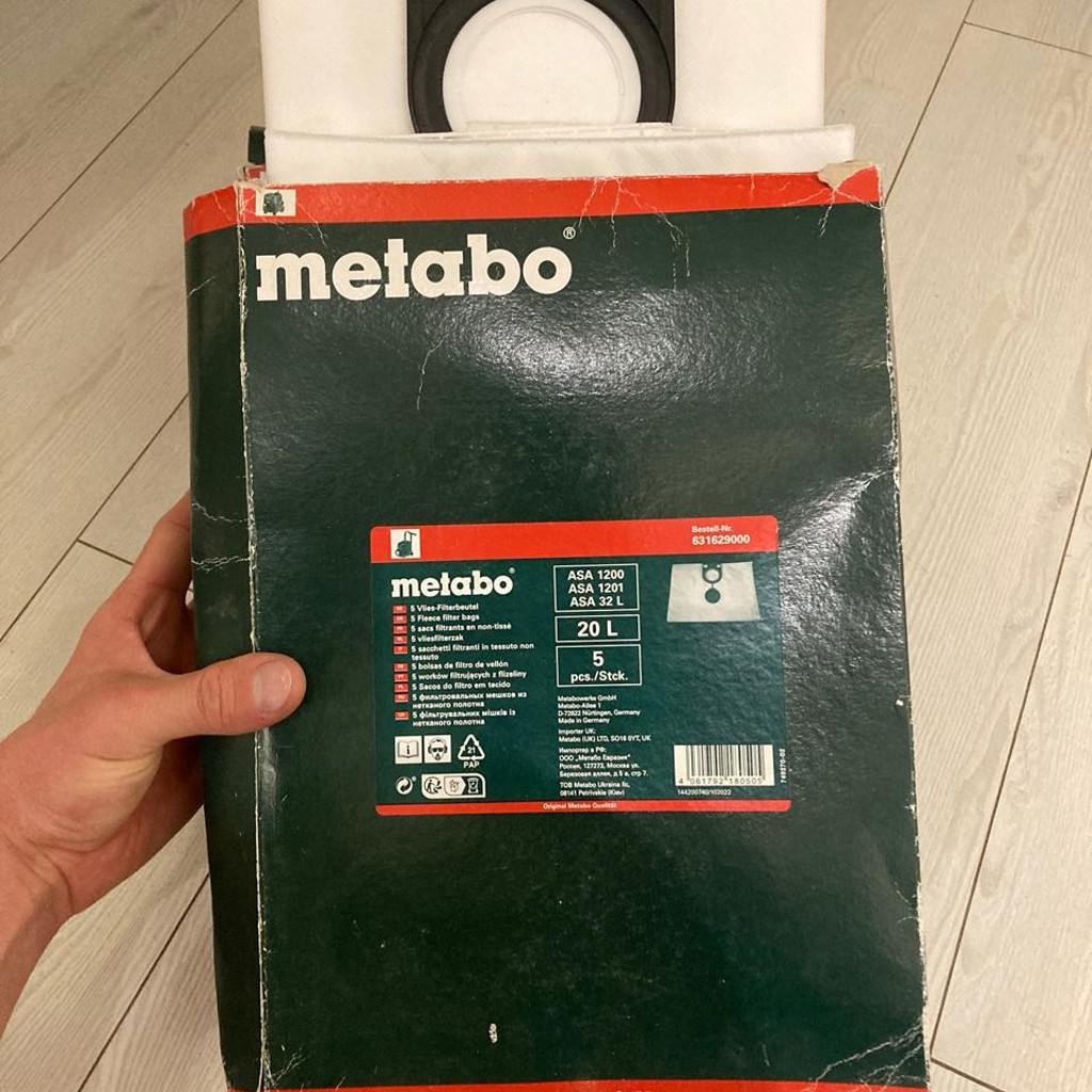 Мешки для строительных пылесосов METABOO
