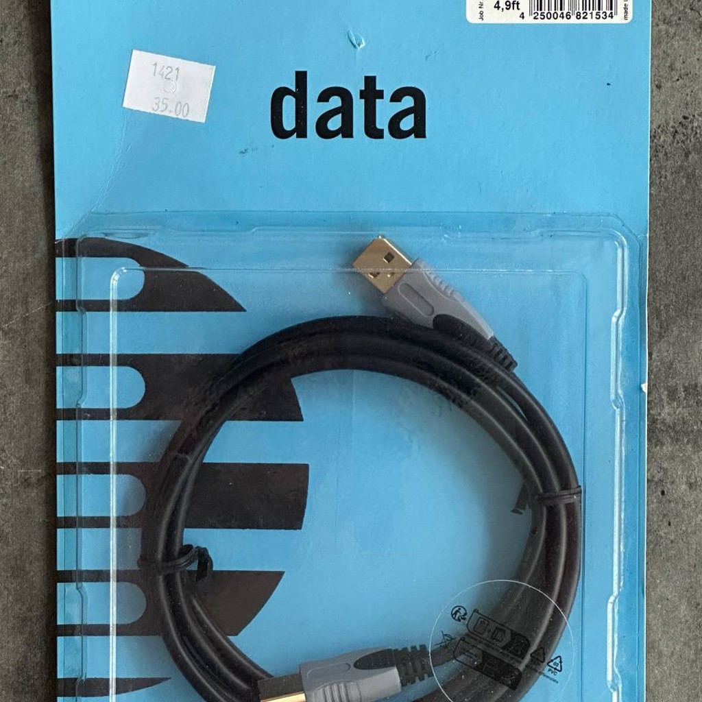 Кабель USB-AB
