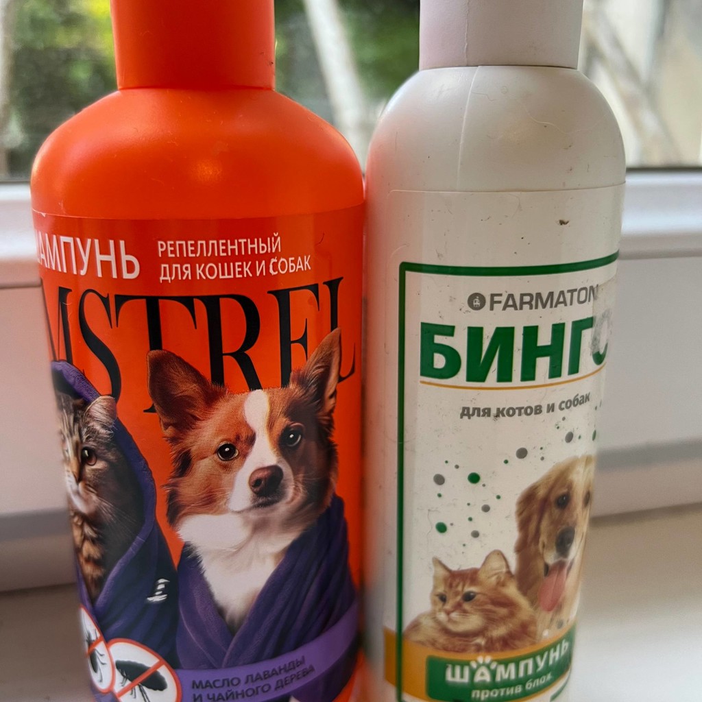 Шампуни от блох