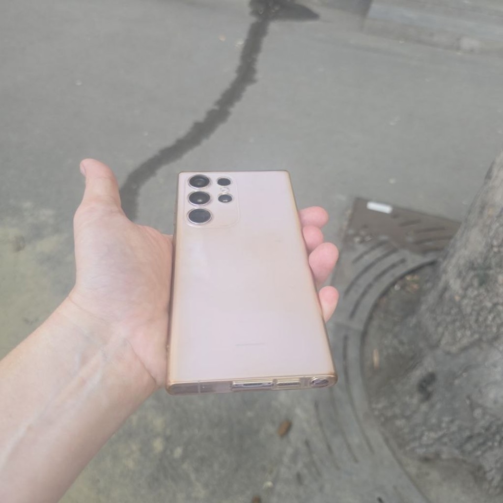 Samsung Galaxy S23 Ultra