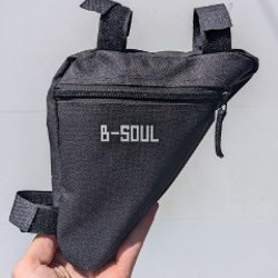 Велосипед BMHW 770-D - фото 3