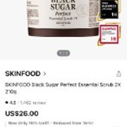 SKINFOOD Black sugar perfect essential scrub - фото 2