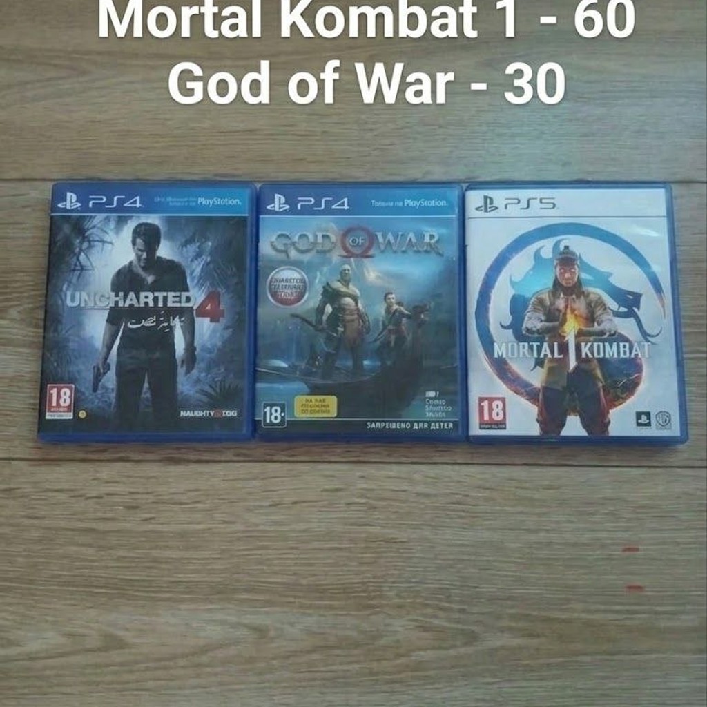 Mortal Kombat