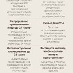 Метро Марджанишвили - фото 2