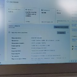 Ноутбук Lenovo ThinkPad X250 - фото 3