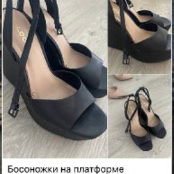 Одежда - фото 3