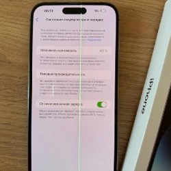 IPhone 14 Pro Max - фото 4