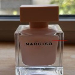 Парфюм Narciso Rodriguez Narciso Poudrée - фото 4