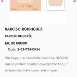 Парфюм Narciso Rodriguez Narciso Poudrée - фото 5